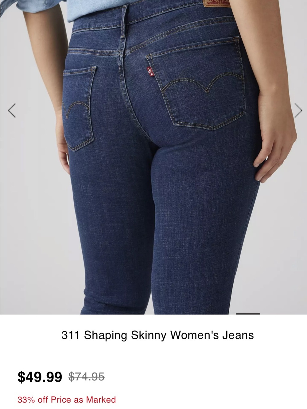 Levi's Dark Blue Skinny Jeans - Women's